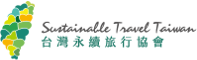 Sustainable Travel Taiwan Logo